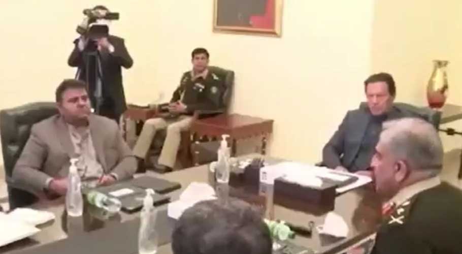 Survivors say the young man was shot dead on his way back from the coaching center. (Photo: Geo TV)