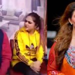 Shalimar Theatre is located in Lahore (Bol News and online)