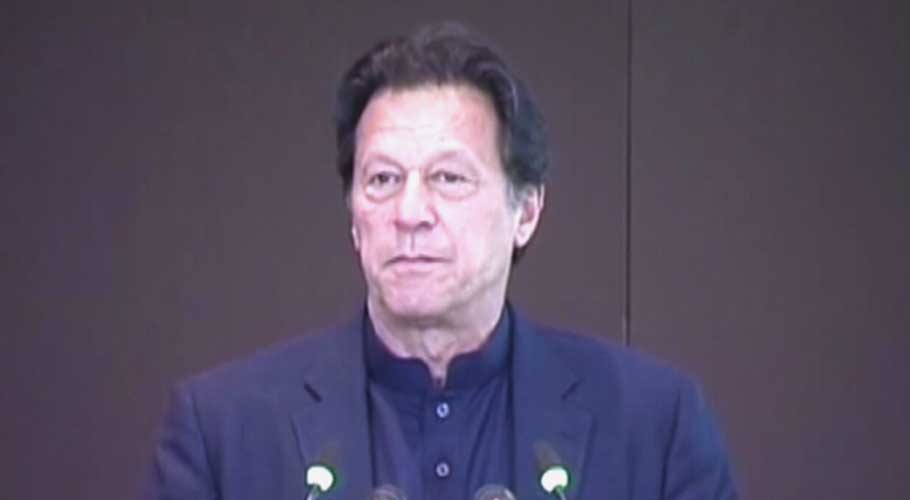 Violence in name of religion will not be tolerated: PM Imran. (Source: Screengrab)
