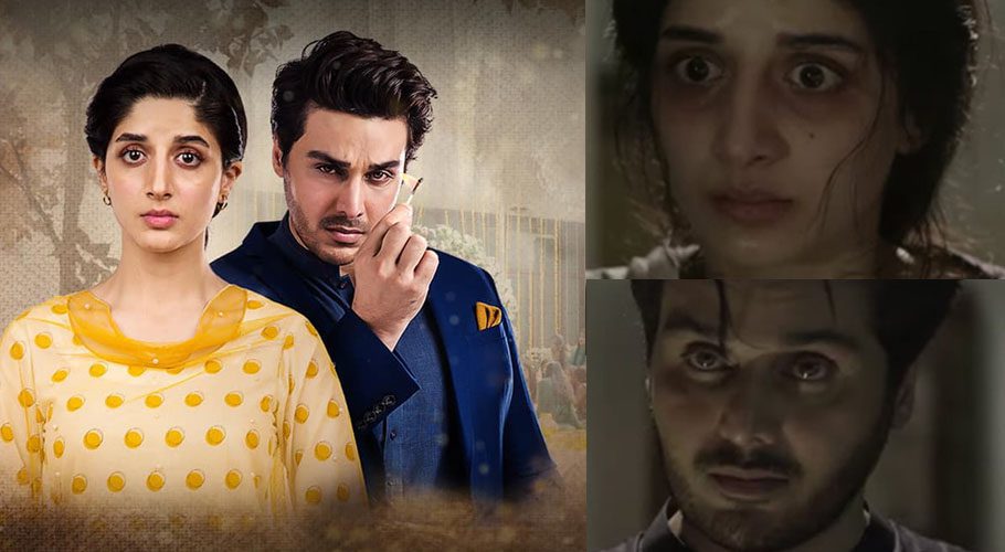 'Qissa Meherbano Ka' has been facing backlash (Online)