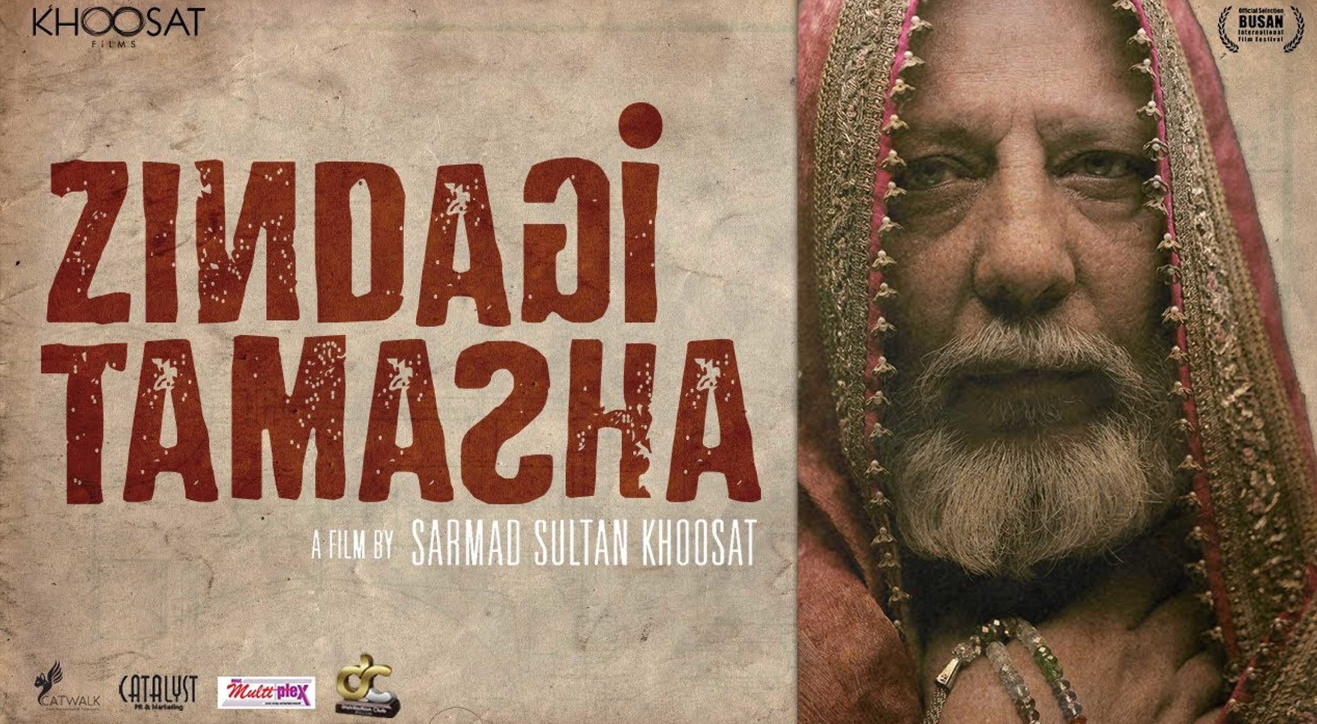 The film's release was delayed due to protests