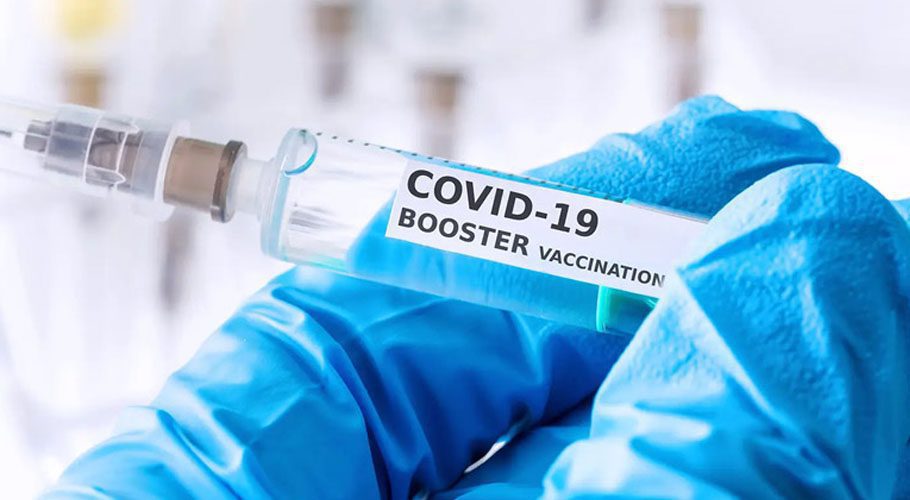 United States is preparing to control Corona's new virus (HUM NEWS)