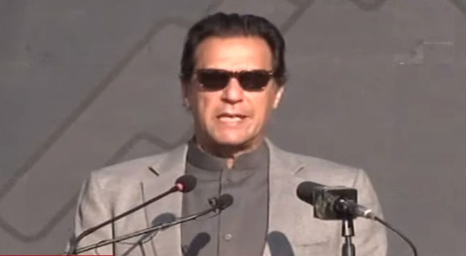 The Prime Minister said that when the government was formed in KPK, we were asked where is the new Khyber Pakhtunkhwa? (Photo: Hum News)