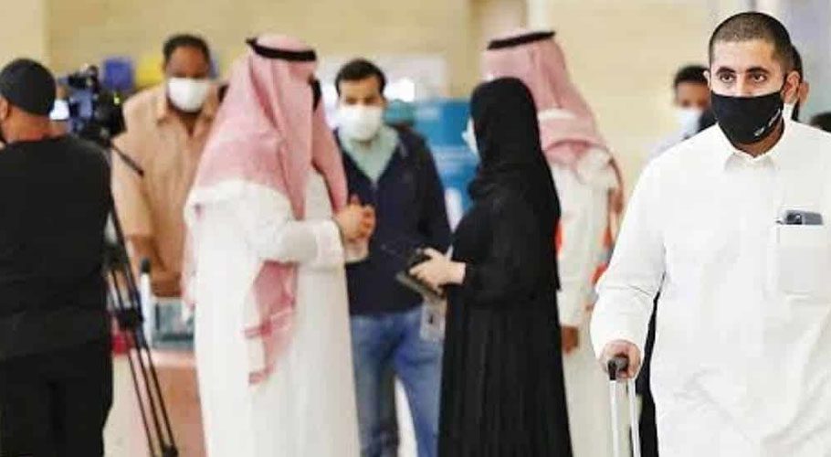 Saudi Arabia confirmed its first case of the Omicron variant. Source: Siasat Daily.