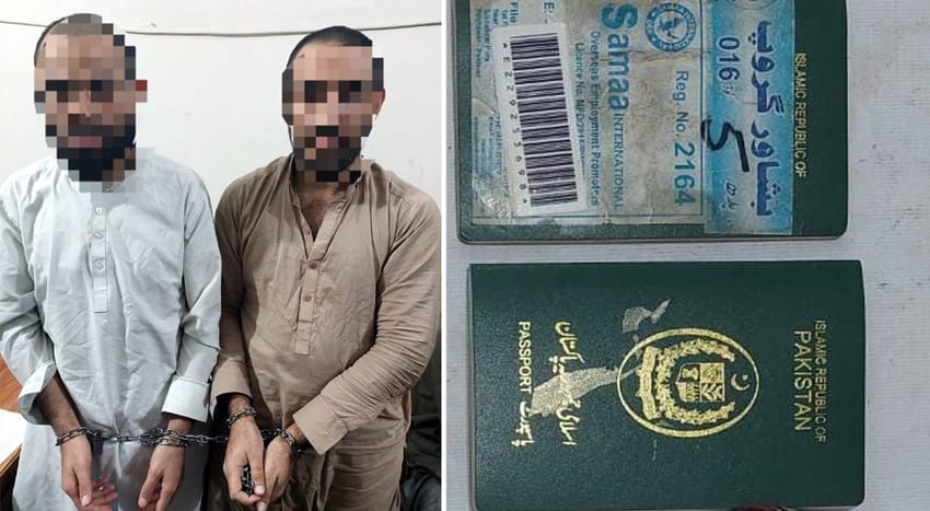 Terrorists gather in Karachi to plot sabotage (Photo Online)