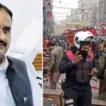 punjab cm