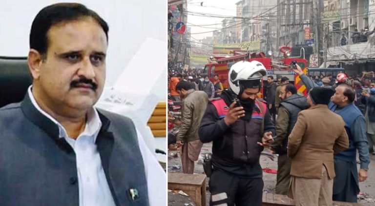 punjab cm
