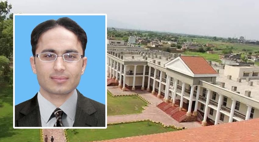 A complaint was lodged with Haripur University against this forgery, after which the management of Haripur University formed an inquiry committee (file photo).