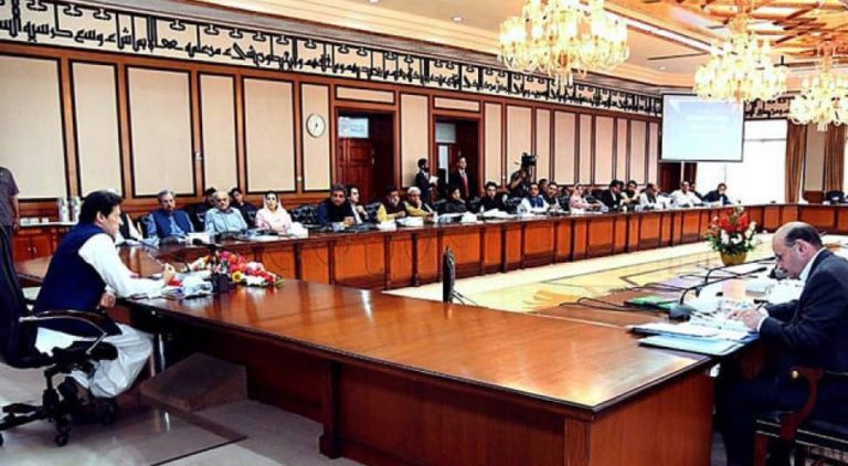 Govt specially focusing on development of big cities, says PM Imran