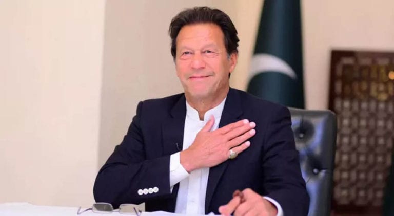 The Islamabad High Court dismissed the petition as inadmissible. Source: FILE.