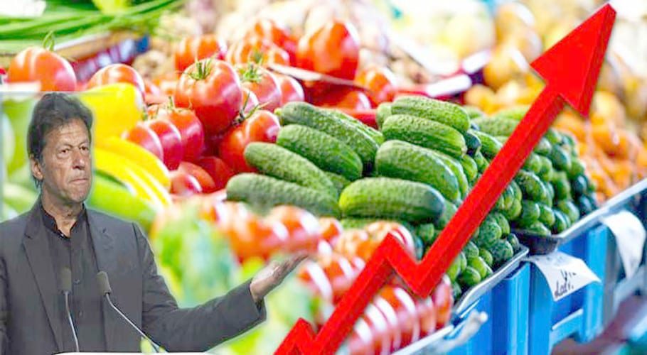 Weekly inflation in the country declined slightly by 0.43% (Photo Online)