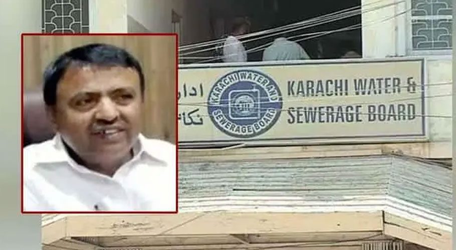 KWSB’s junior officer illegally awarded with three key postsKWSB’s junior officer illegally awarded with three key posts