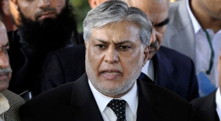 Dar had been appointed as a senator on March 9, 2018, per notification.