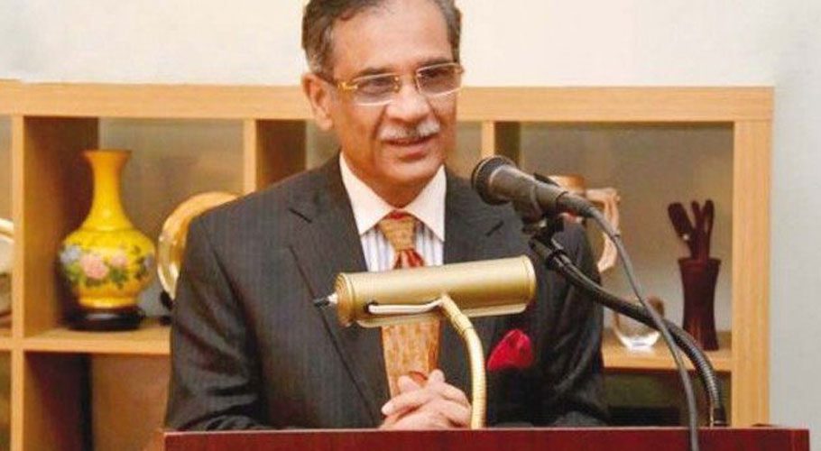 IHC proposes forensic analysis of former CJP’s alleged audio clip