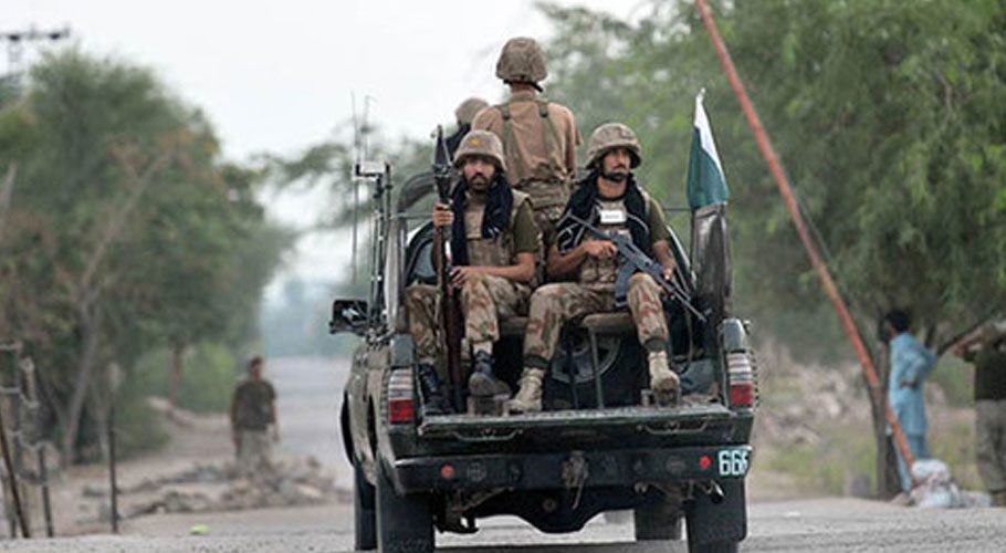 ispr