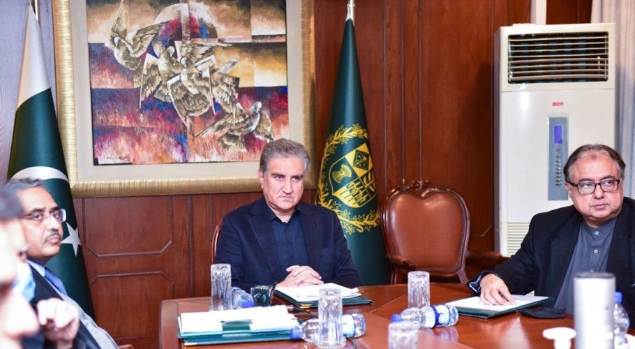 Developing nations need financial aid to recover from pandemic: FM. (Source: APP)