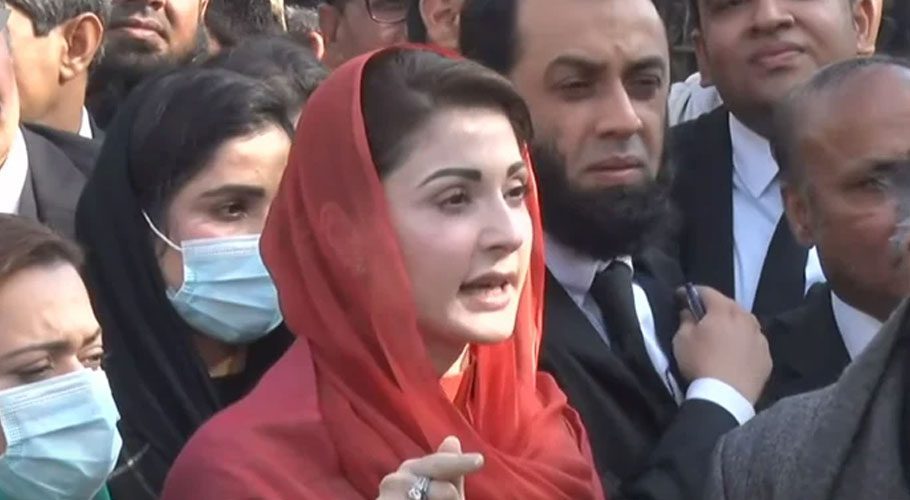 PML-N leader makes an apperance at IHC. (Source: Geo News)
