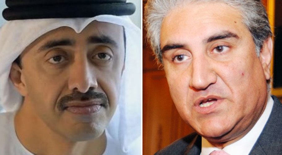 FO says FM thanked his Emirati counterpart. (Source: Tribune)
