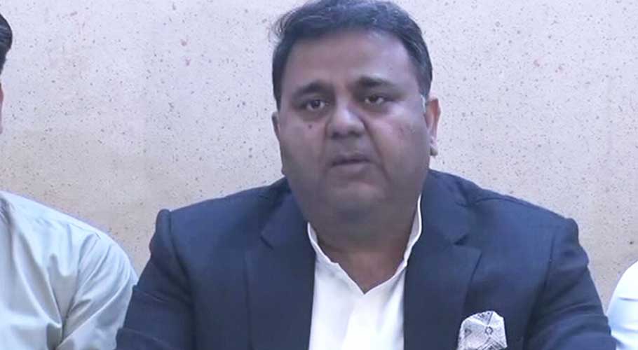 PTI rejects PM proposal for charter of economy, terms it a ''foolish idea''