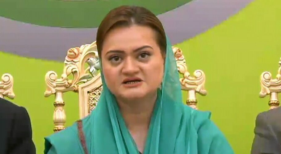 She referred to the premier's response to a caller yesterday. (Source: Dawn)
