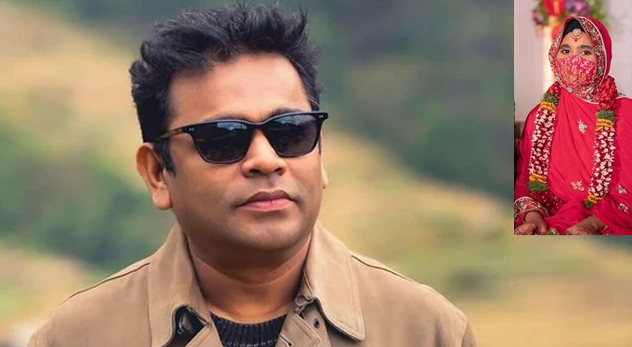 Khatija Rahman is the daughter of Indian music maestro and Oscar-winning music composer AR Rahman(Instagram and Online)