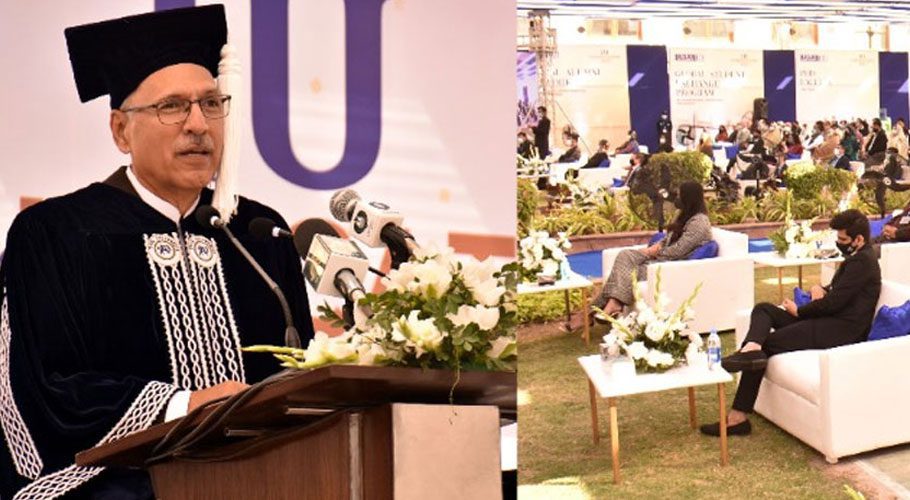 He expressed these views while addressing Convocation of IU. (Source: Online)