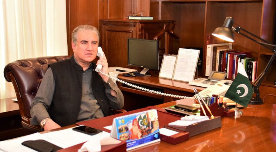 FM stresses to enhance trade, economic ties b/w Pakistan, Turkmenistan. (Source: File)