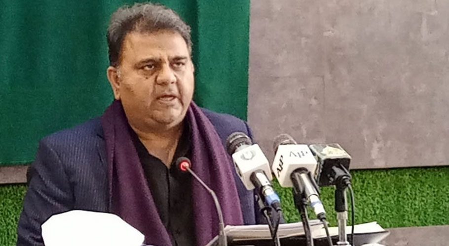 Pakistan dropped 16 places in the Corruption Perceptions Index (CPI) for 2021