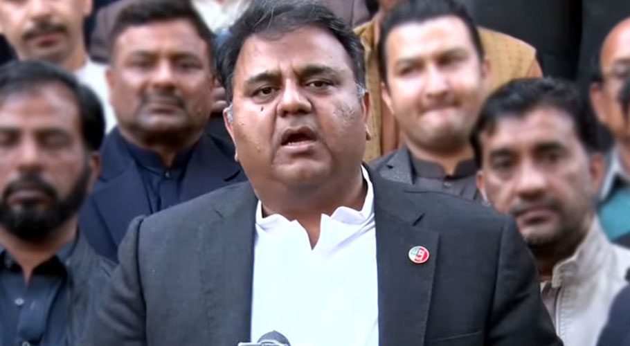 State will take action for blood spilt by terrorists, Fawad says