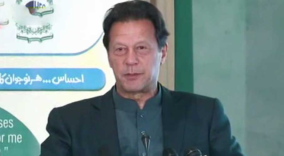 Govt in no hurry to pass mini-budget before IMF meeting