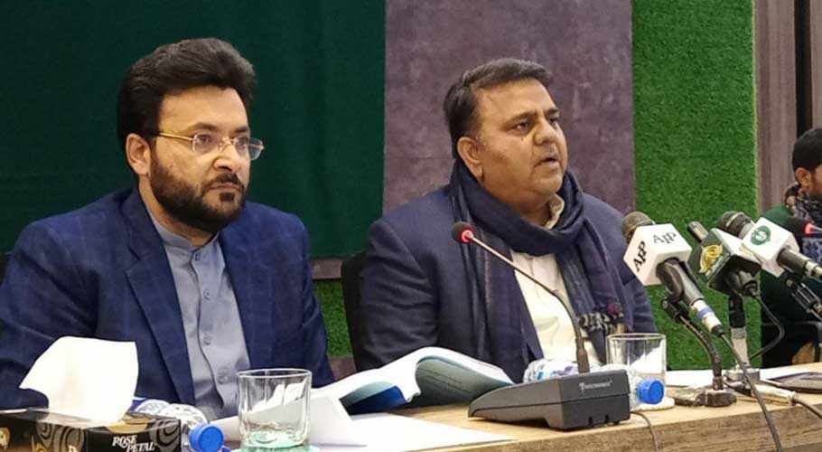 Cabinet approves holding LG elections in Islamabad through EVMs. (Source: Radio Pak)