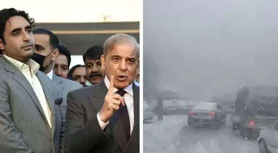 Is the incumbent government responsible for Murree tragedy?