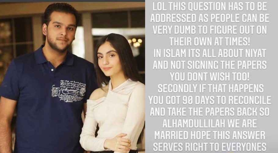 Earlier, Zoraiz Malik divorced Alyzeh Gabol (Online and Instagram)