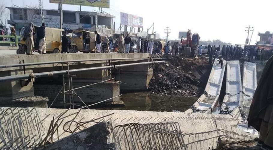 The Gohati Bridge on Swabi-Mardan road suddenly collapsed. Source: Twitter.