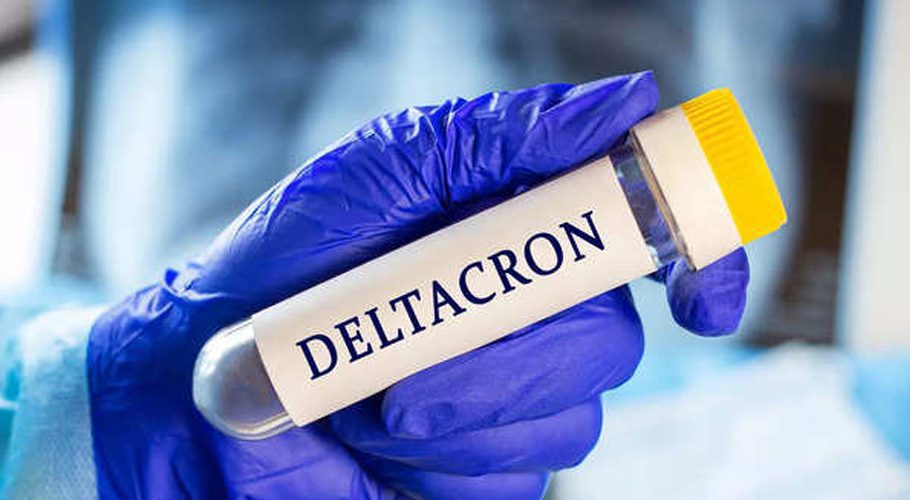 Scientists analysing the discovery of so-called “deltacron” say it is unlikely. Source: Economic Times.