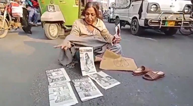 Elderly woman appeals for daughter's recovery in viral video on social media (Photo Twitter)