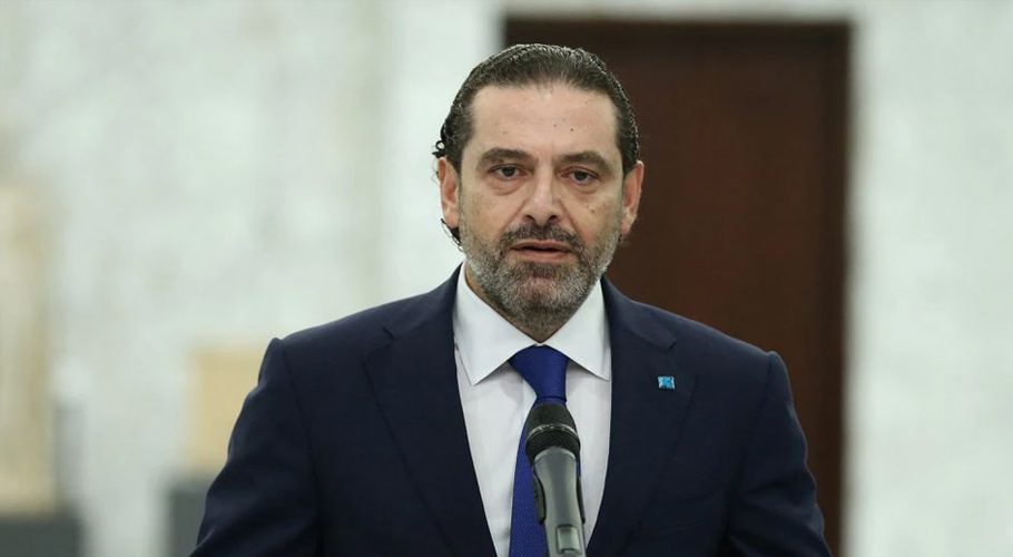 Saad Hariri announcement comes as Lebanon suffers an economic meltdown. Source: Reuters.
