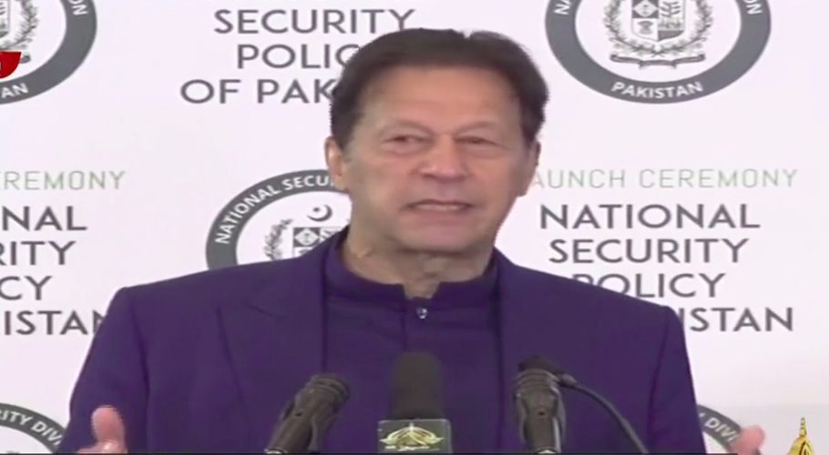 Prime Minister Imran Khan on Friday launched the public version of the first-ever National Security Policy of Pakistan. Source: Facebook.
