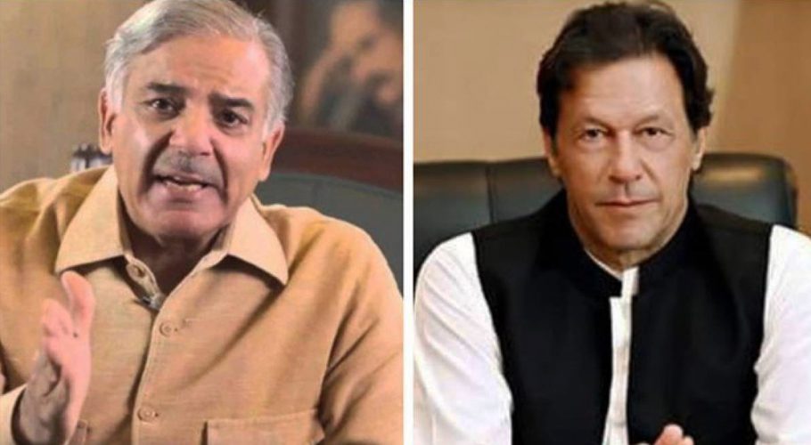 The prime minister said that he did not consider Shehbaz Sharif as an opposition leader. Source: FILE/Online.