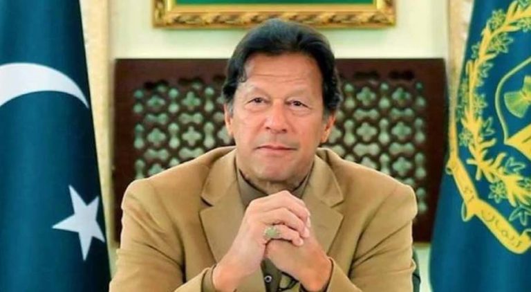 pm imran khan