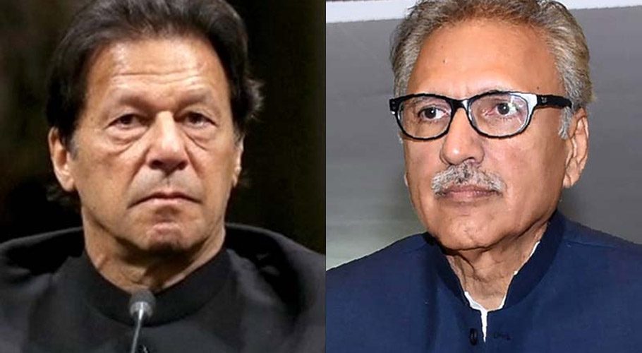 The President and the Prime Minister called for resolving the Kashmir issue in accordance with the UN resolutions. (Photo: Business Recorder)