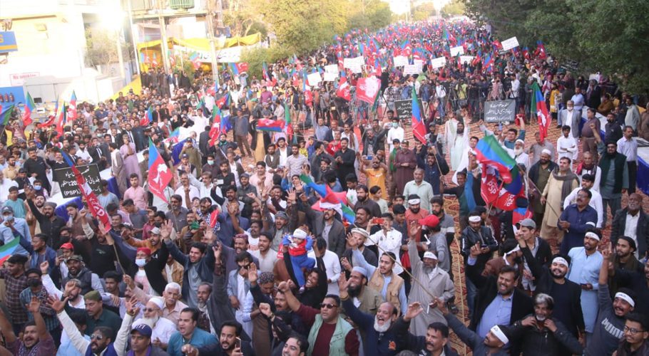The Pak Sarzameen Party (PSP) is holding a sit-in at Fawara Chowk. Source: FILE. 