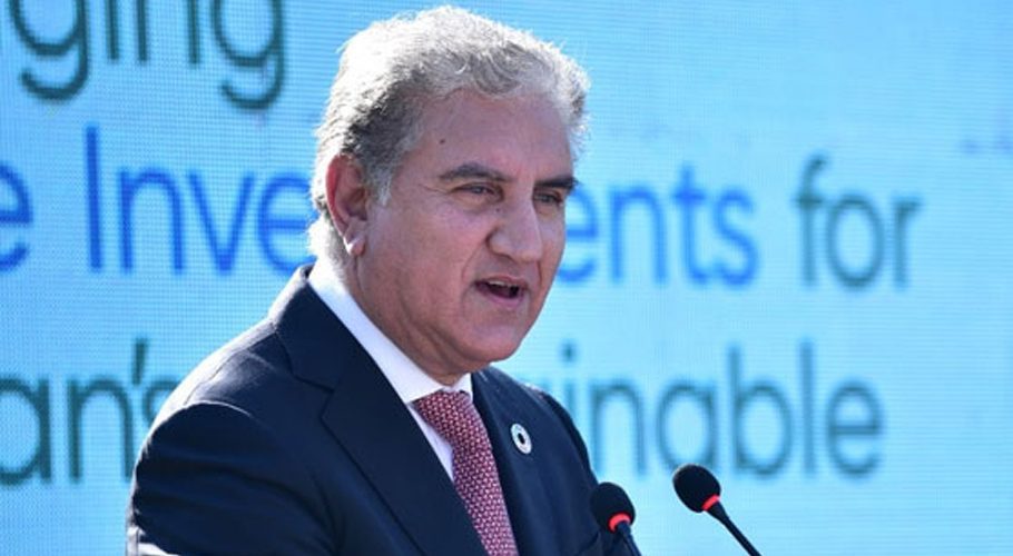 The foreign minister said Pakistan is committed to achieving SDGs. Source: Radio Pakistan.