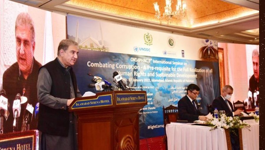 He was addressing a seminar of the OIC Independent Permanent Human Rights Commission. Source: Radio Pakistan.
