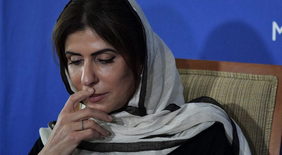 Princess Basmah Bint Saud went missing in March 2019 along with her adult daughter. Source: Daily Sabah. 