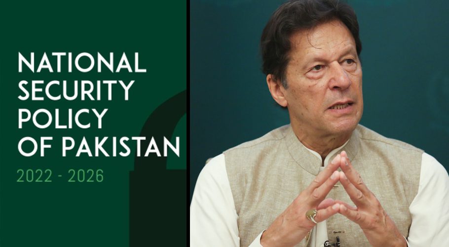 The classified NSP is the first national security policy document of Pakistan. Source: APP.