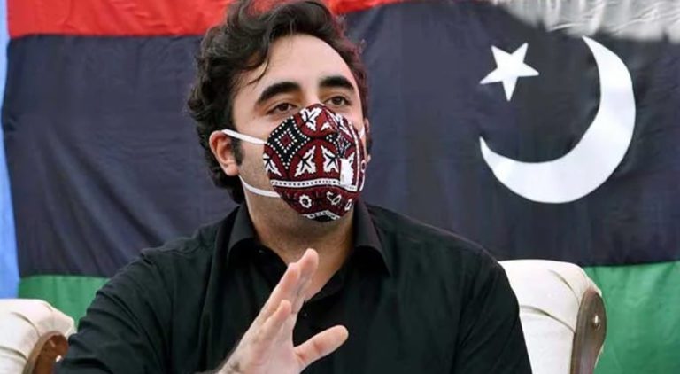 bilawal bhutto zardari