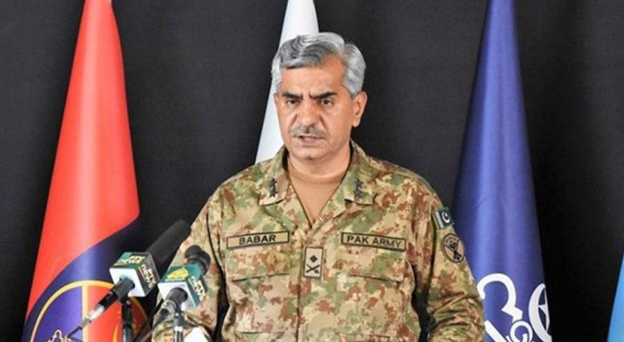 (ISPR)