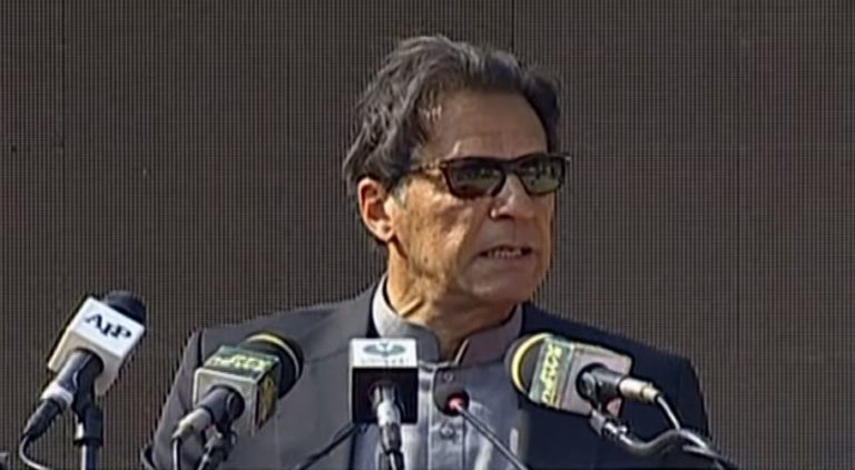 He was addressing the launch event of Naya Pakistan National Health Card in Bahawalpur division. Source: Online.