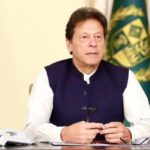 pm imran